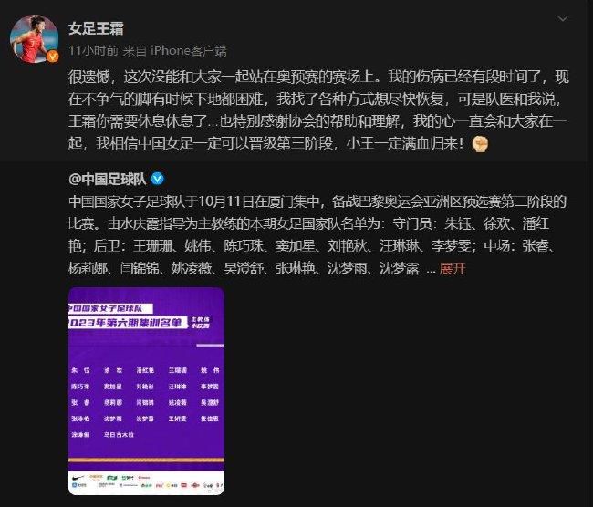 卡塞米罗现年31岁，2022年8月以7065万欧元转会费从皇马加盟曼联，目前德转身价为4000万欧元。